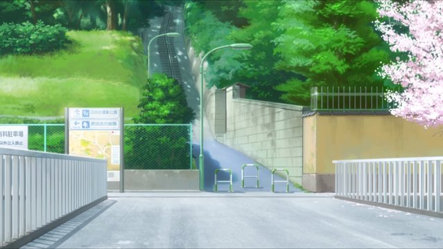 Komezuka Bridge